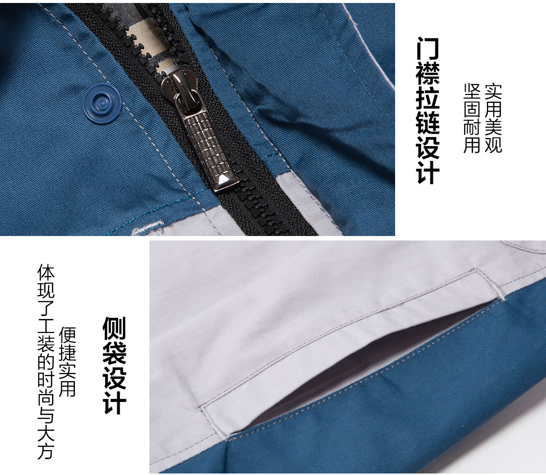 常州夏季工作服款式圖片，定做夏季工服廠家的做工細節(jié)