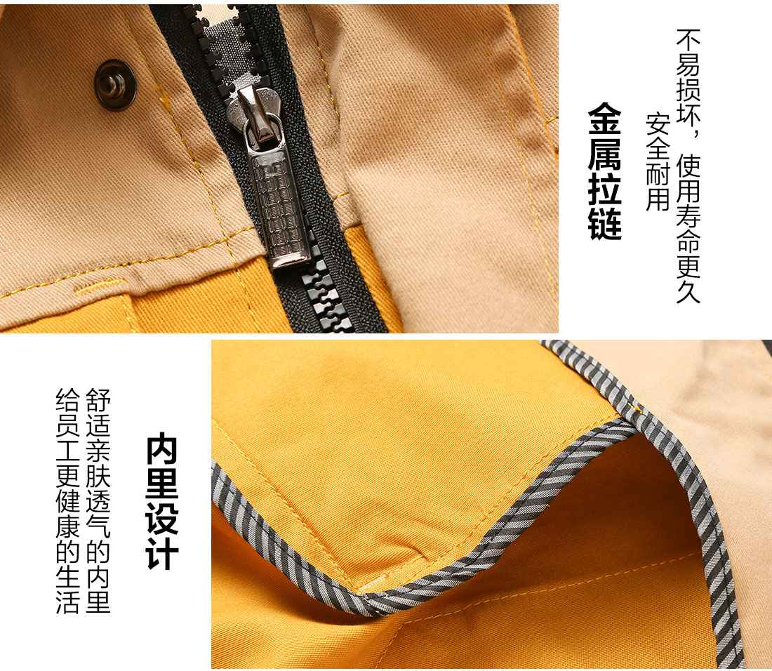 食品廠員工工作服的做工細節