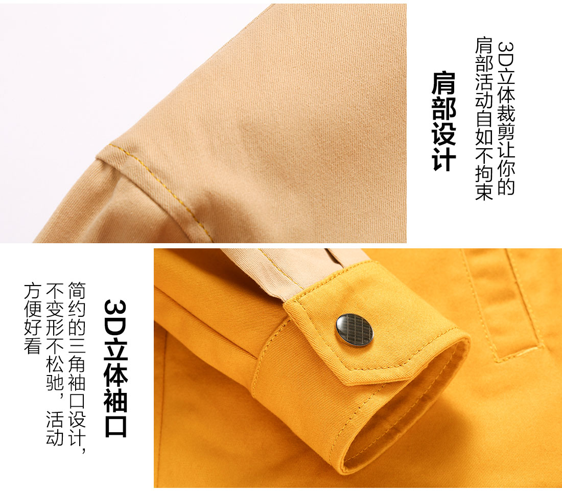 食品廠員工工作服的做工細節