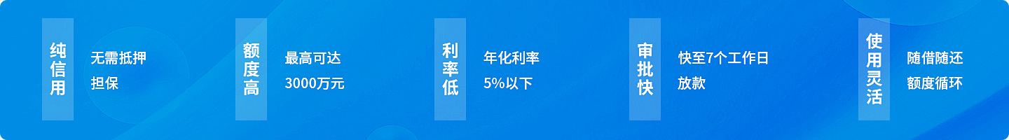 產品特色.jpg
