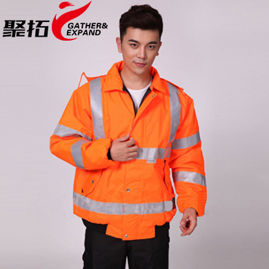 冬季環衛工作服棉衣MF103-DJ