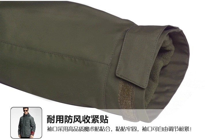北方沖鋒衣細節展示