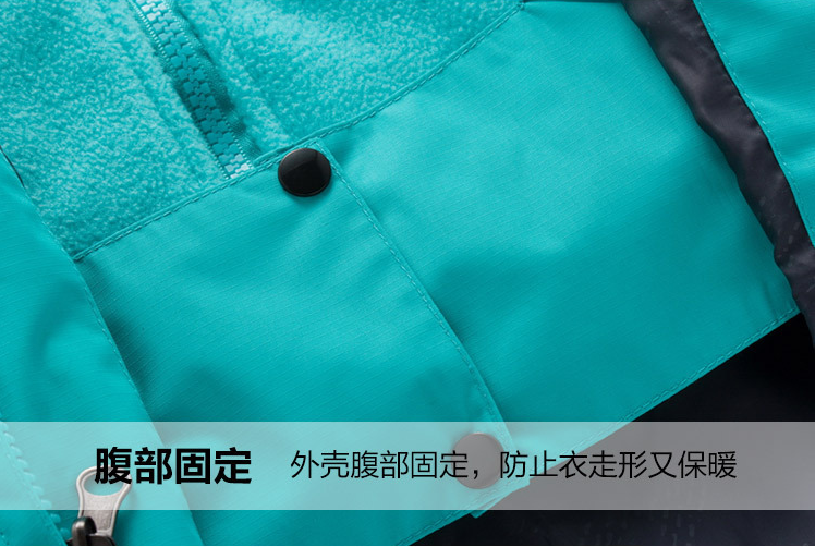 團購沖鋒衣細節展示