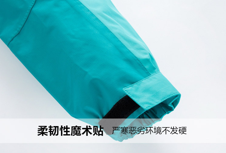 團購沖鋒衣細節展示