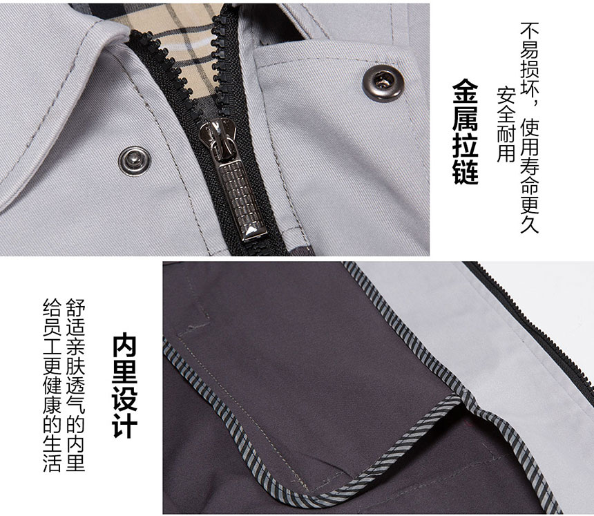 冬季維修工作服定制拉鏈和側袋細節展示.jpg