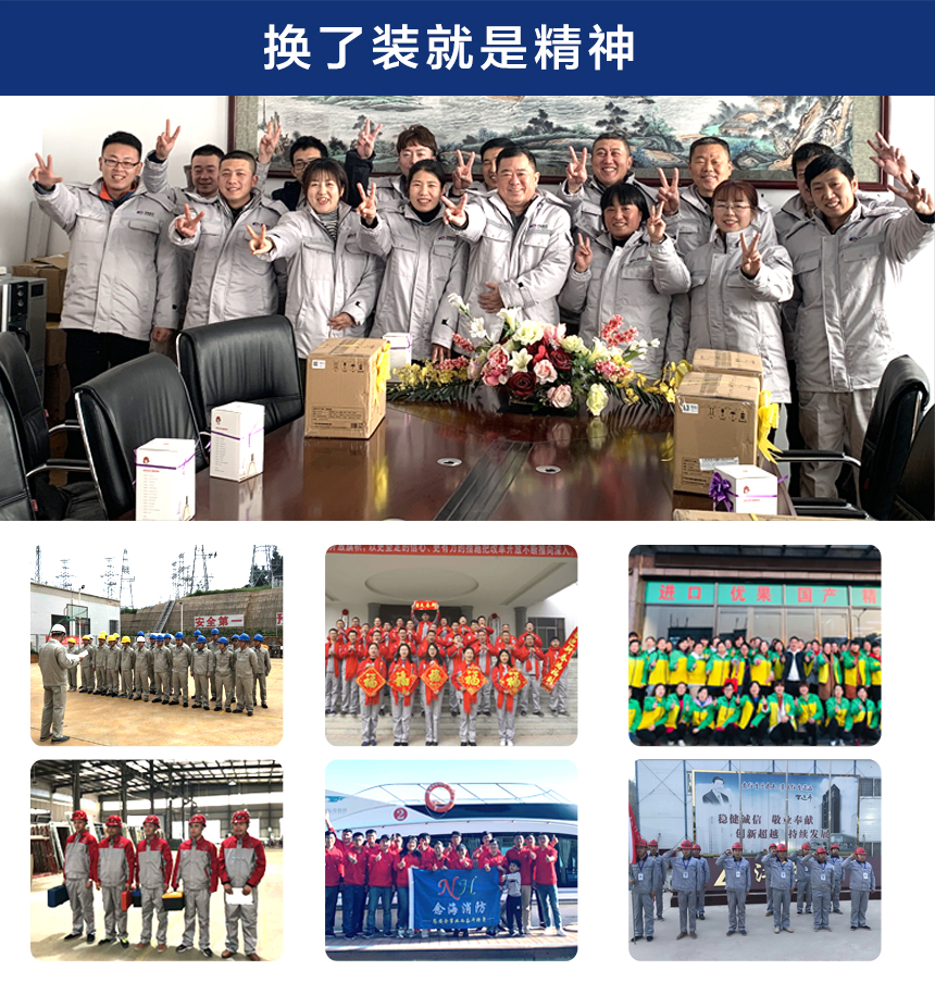 春季環衛工作服客戶案例.jpg